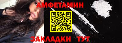 гашиш Гатчина