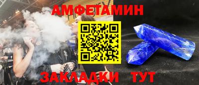 гашиш Гатчина