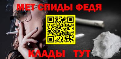 кокаин VHQ Беслан