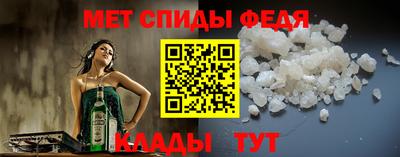 крисы Гагарин