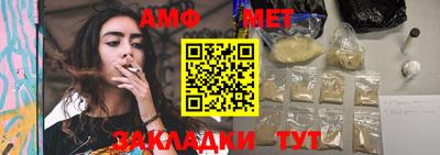 мдпв Гай