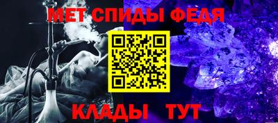 мдпв Гай