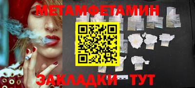 мдпв Гай