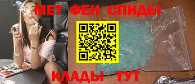 гашиш Гатчина