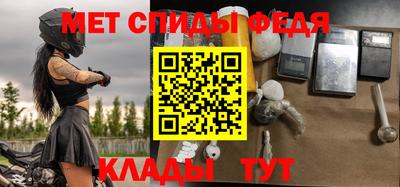 трава Берёзовский