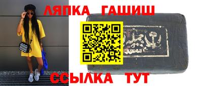 трава Берёзовский