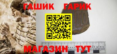 кокаин VHQ Беслан