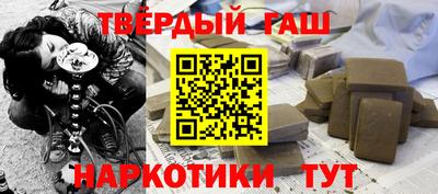 крисы Гагарин