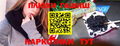 трава Берёзовский