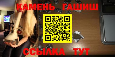 крисы Гагарин