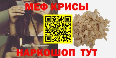 крисы Гагарин