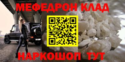 мдпв Гай