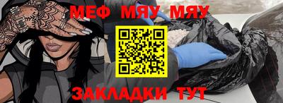 крисы Гагарин
