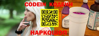гашиш Гатчина