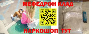 трава Берёзовский