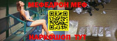 гашиш Гатчина