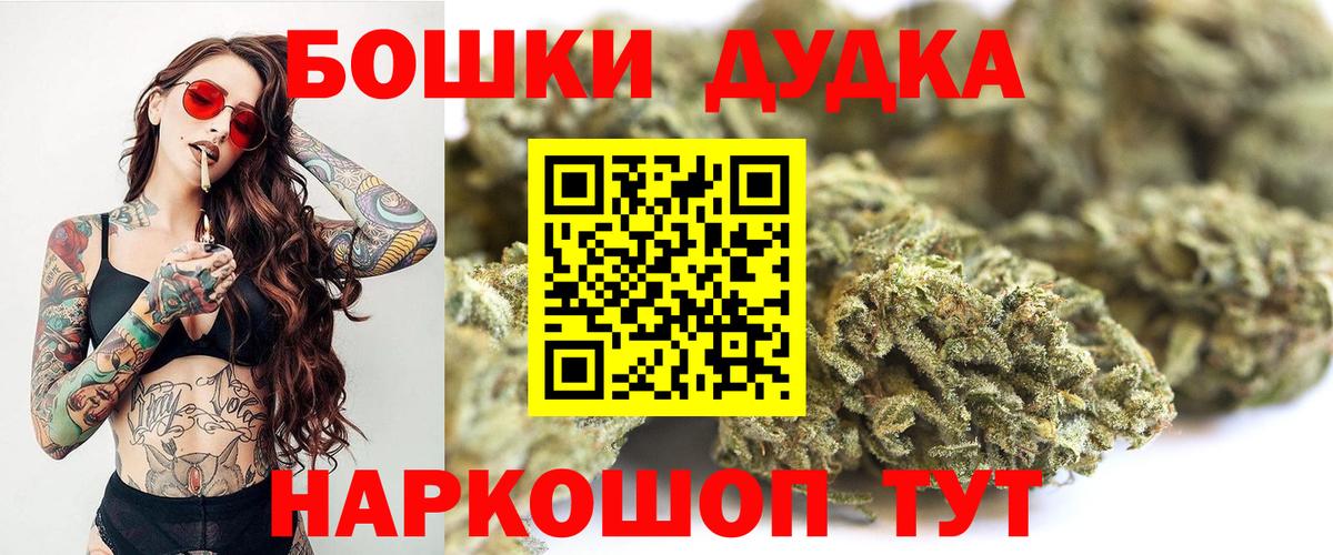Конопля VHQ Ижевск